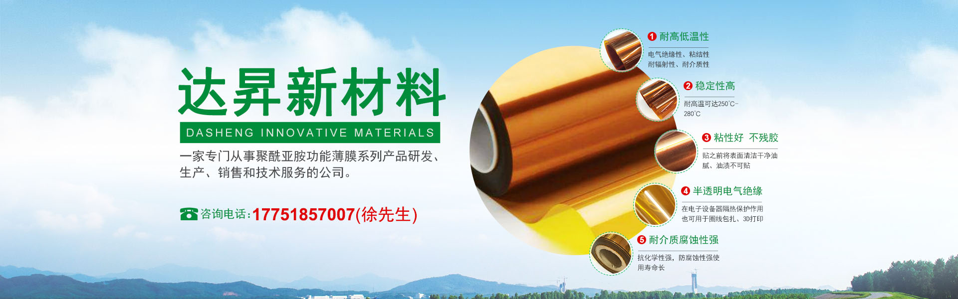 糖心VLONG在线入口廠家